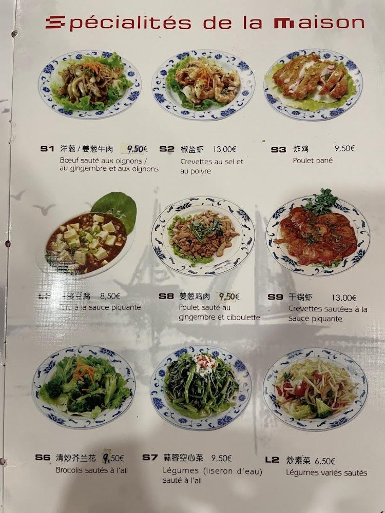 Viet Siam - Menu Image 1
