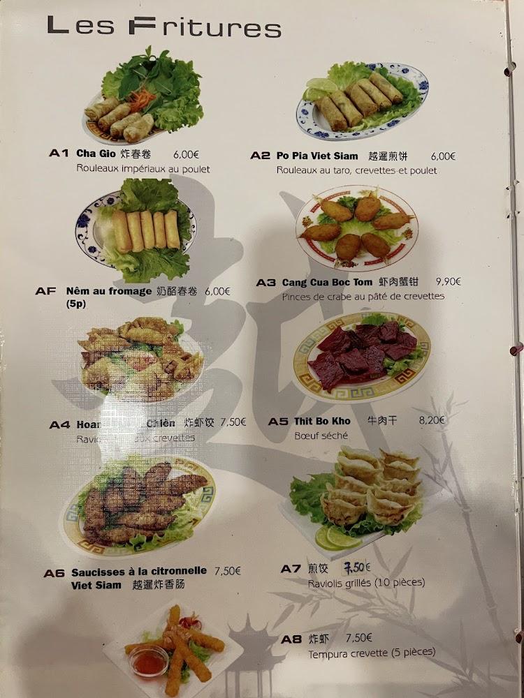 Viet Siam - Menu Image 2
