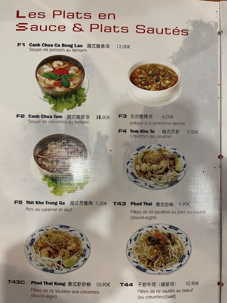 Viet Siam - Menu Image 3