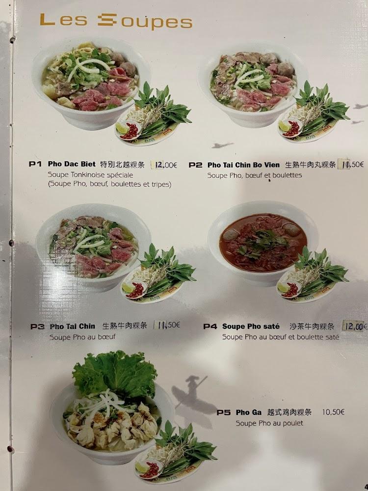Viet Siam - Menu Image 4